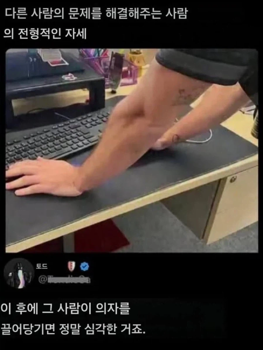 1000097261.webp
