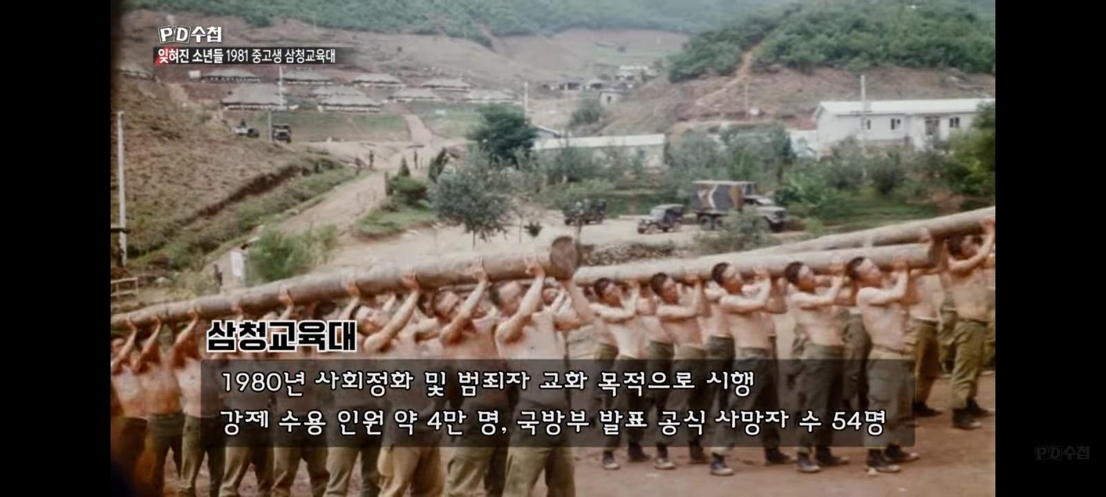 Screenshot_20260606_192144_YouTube.jpg