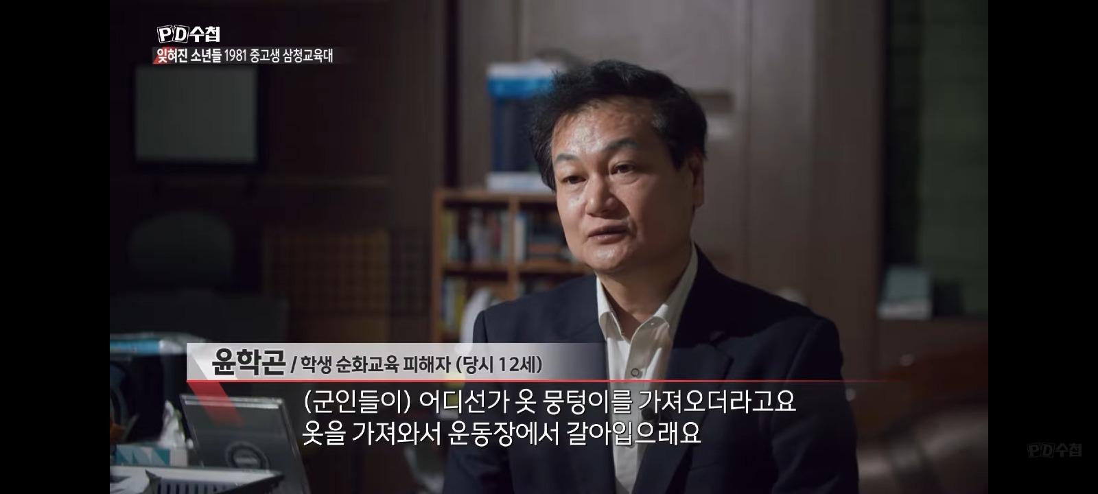 Screenshot_20260606_192212_YouTube.jpg
