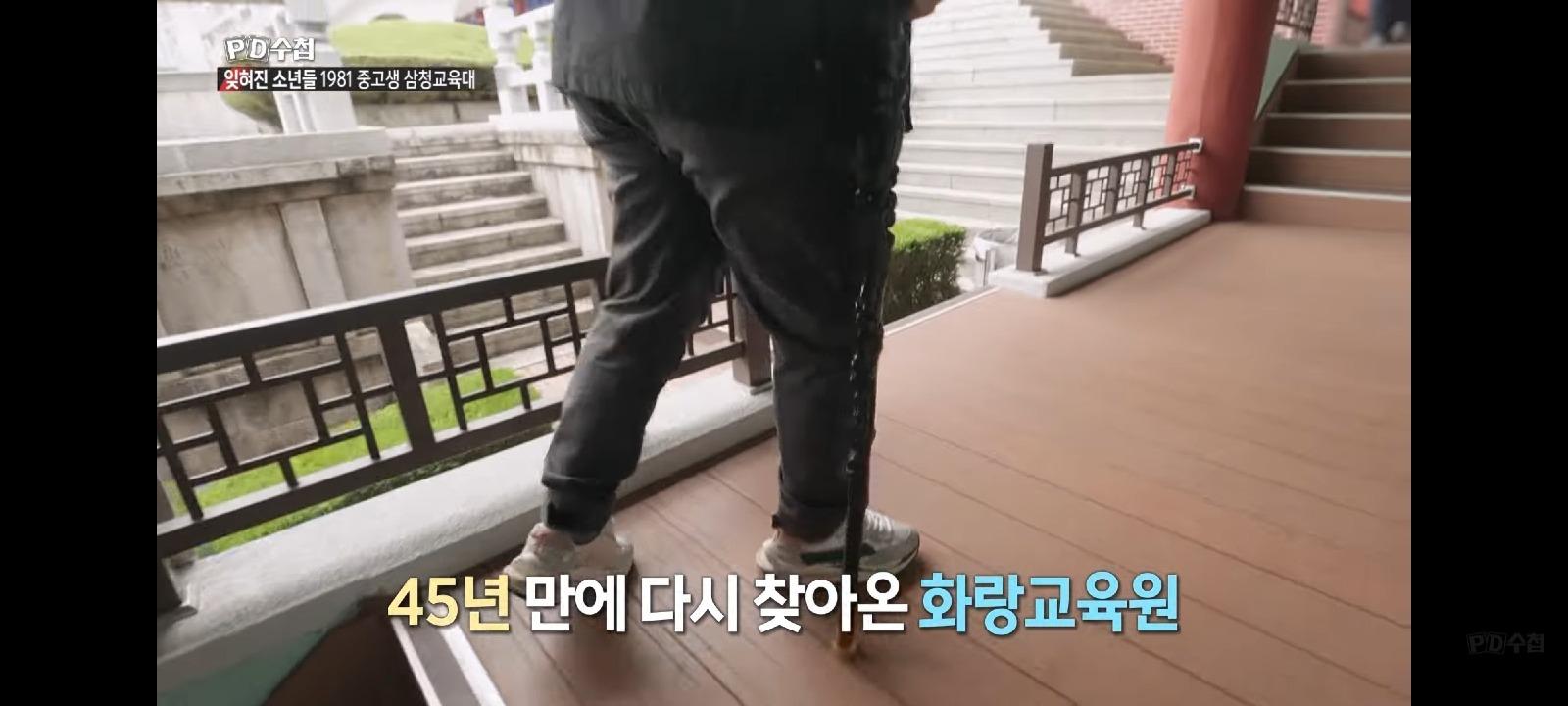 Screenshot_20260606_192244_YouTube.jpg