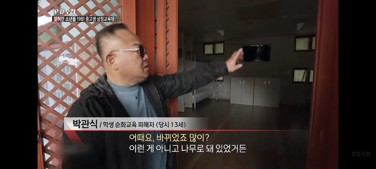 Screenshot_20260606_192305_YouTube.jpg