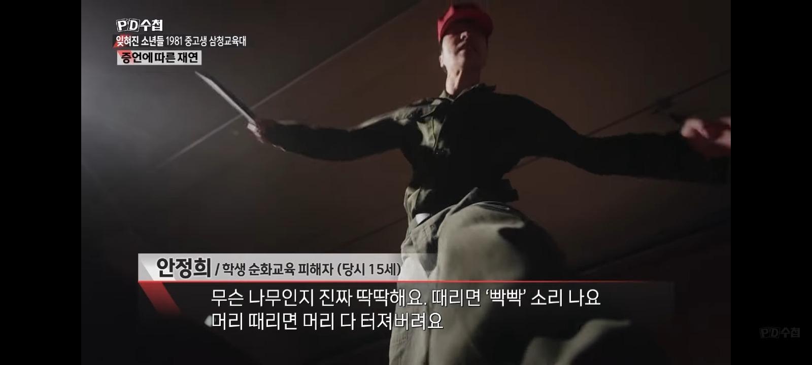 Screenshot_20260606_192407_YouTube.jpg