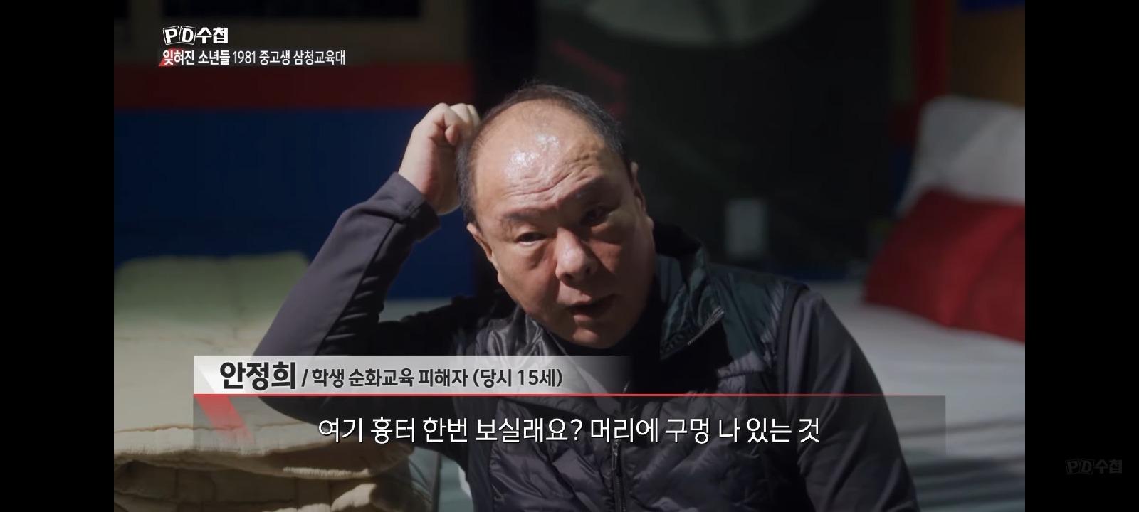Screenshot_20260606_192416_YouTube.jpg
