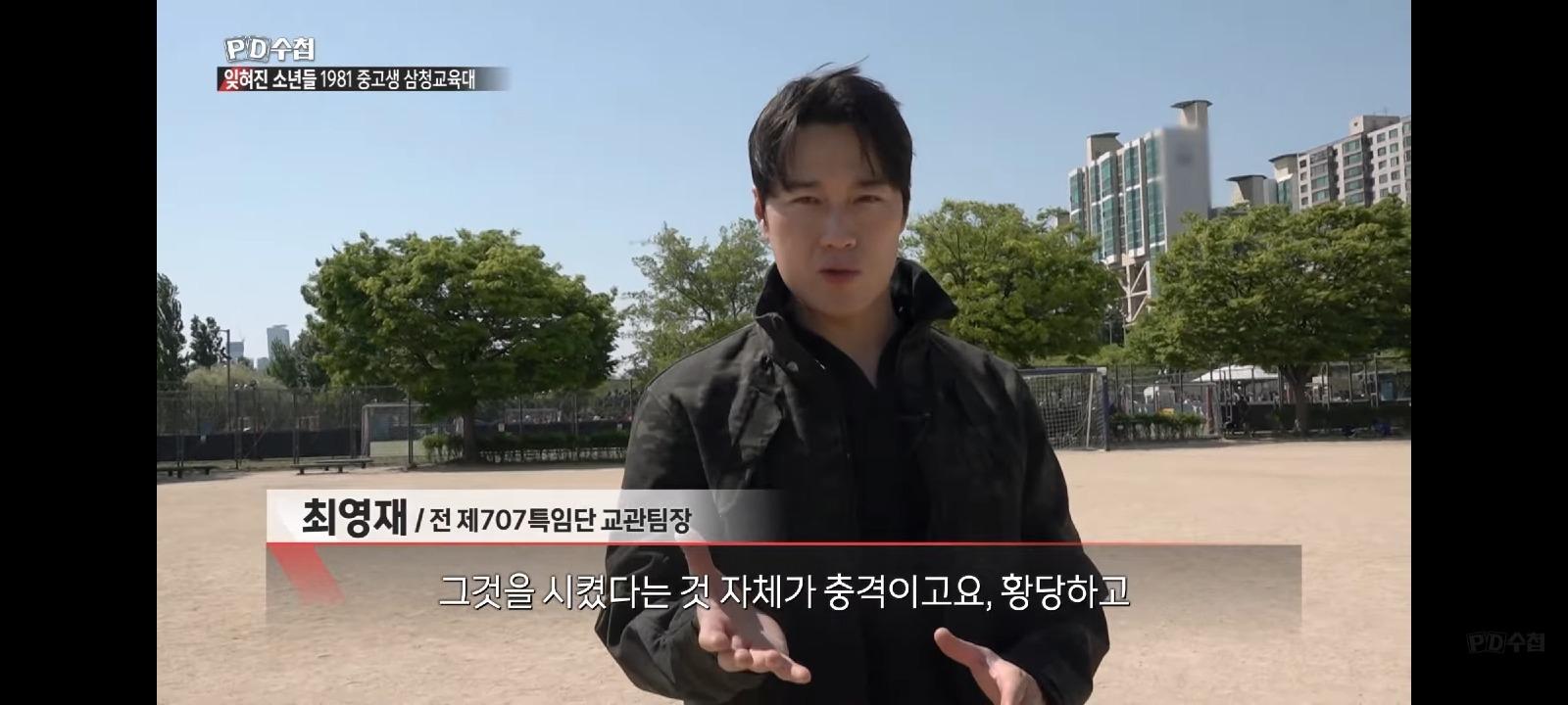 Screenshot_20260606_192616_YouTube.jpg