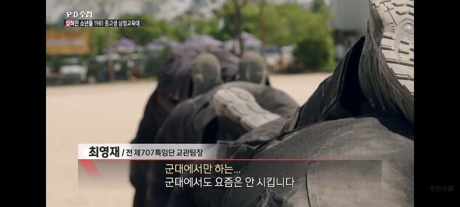 Screenshot_20260606_192632_YouTube.jpg