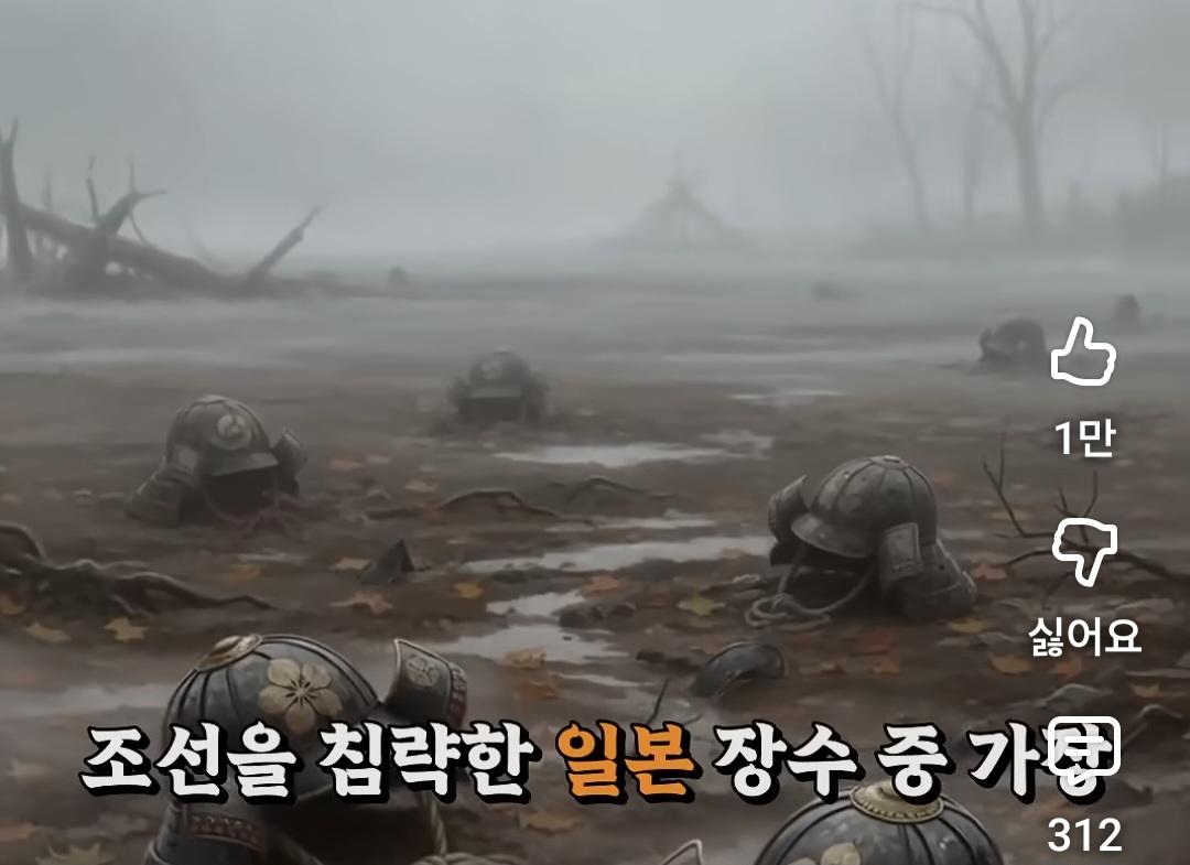 Screenshot_20260606_194700_YouTube.jpg