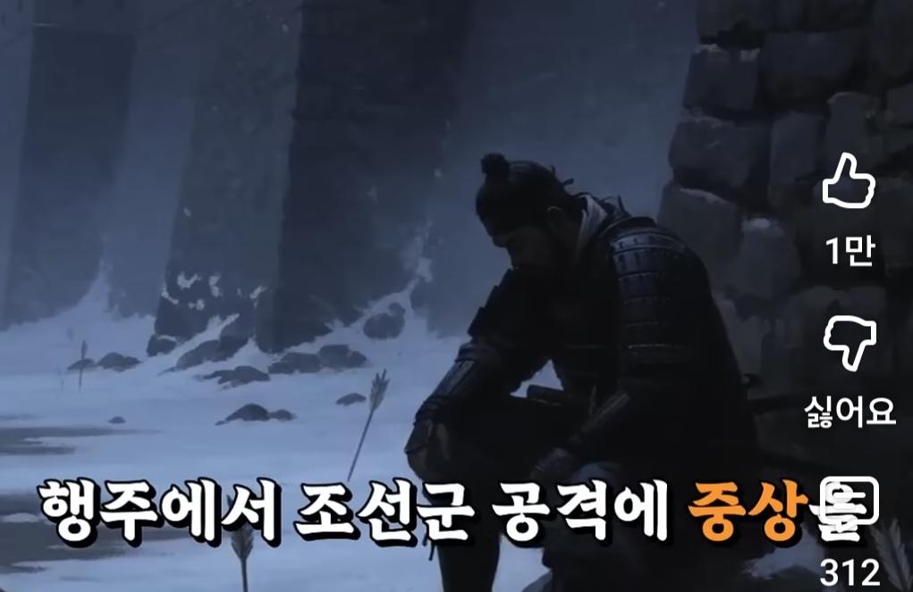 Screenshot_20260606_194713_YouTube.jpg