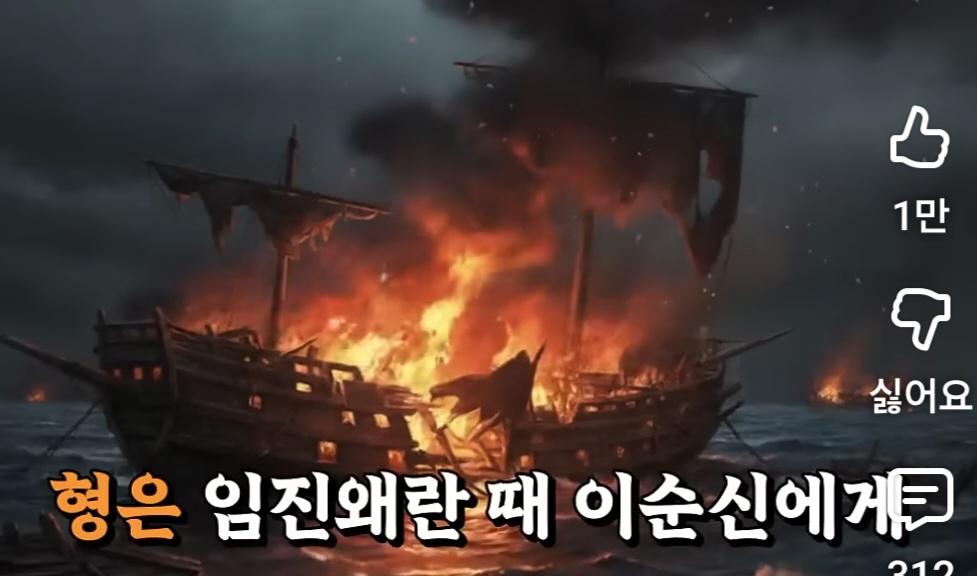 Screenshot_20260606_194731_YouTube.jpg