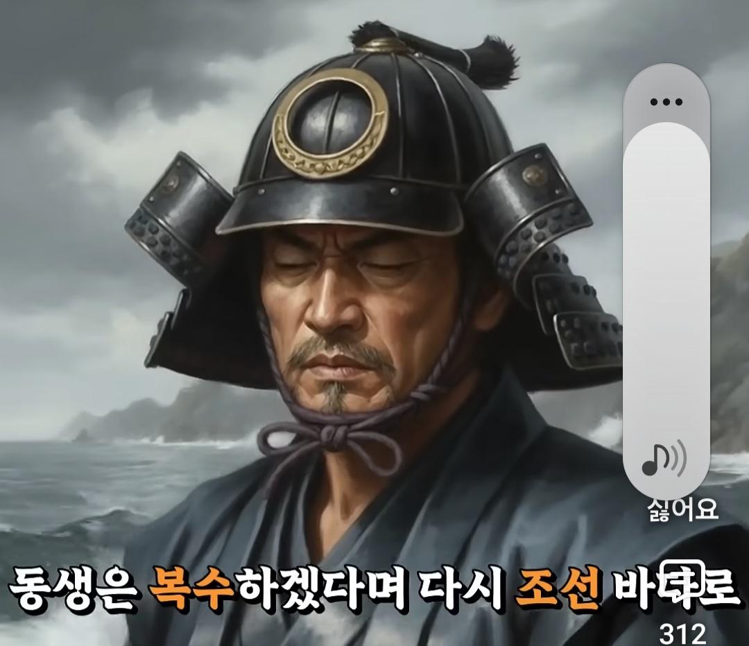 Screenshot_20260606_194734_YouTube.jpg