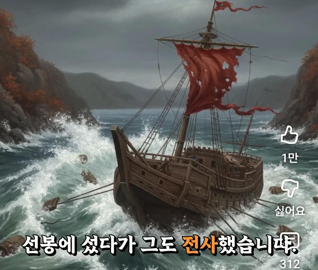 Screenshot_20260606_194739_YouTube.jpg