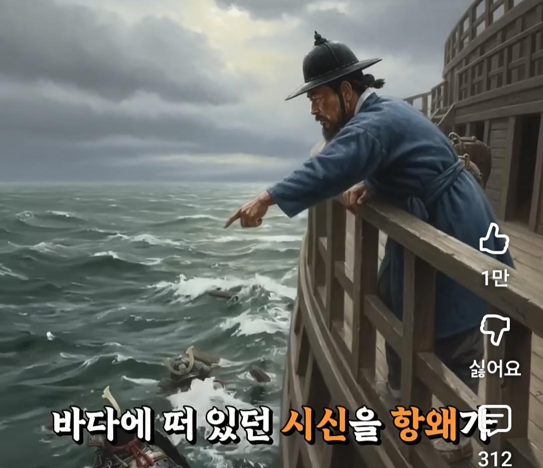 Screenshot_20260606_194741_YouTube.jpg