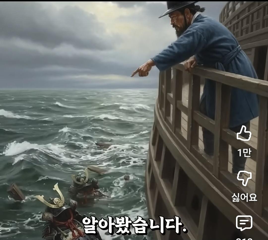 Screenshot_20260606_194743_YouTube.jpg