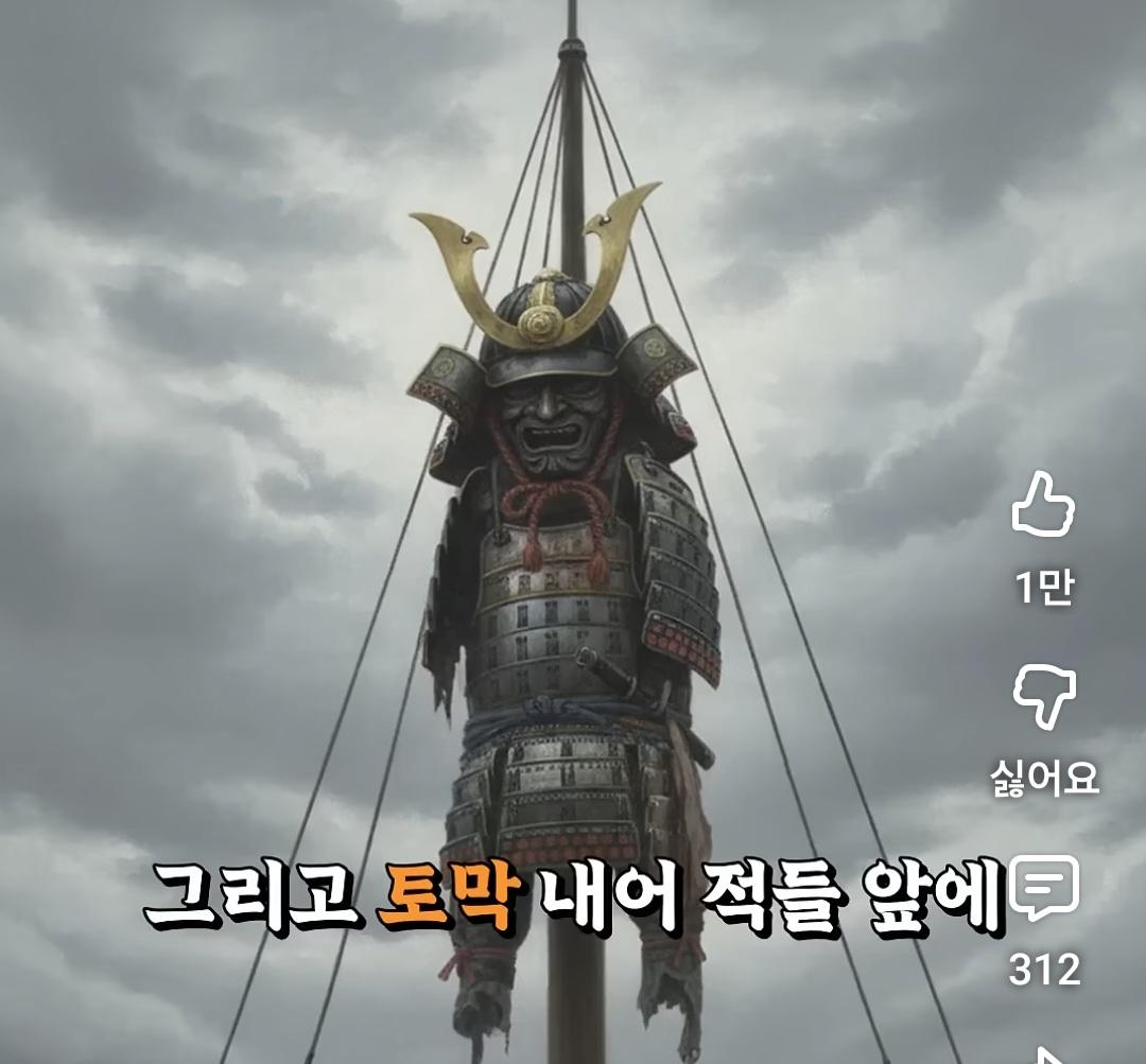 Screenshot_20260606_194748_YouTube.jpg