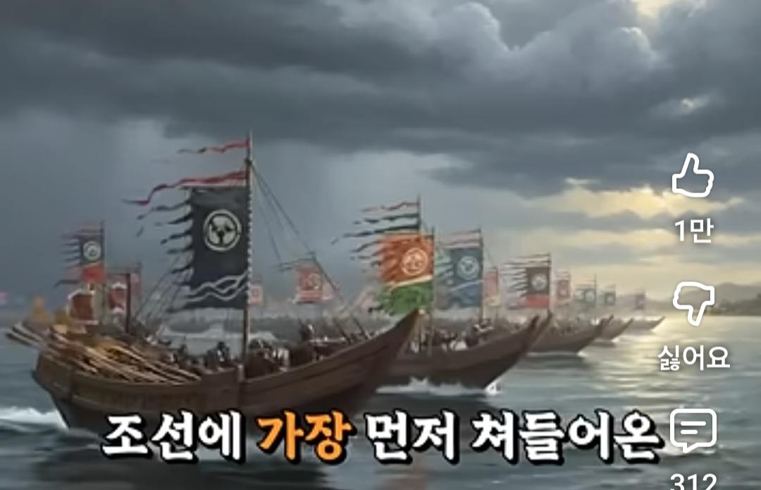 Screenshot_20260606_194758_YouTube.jpg