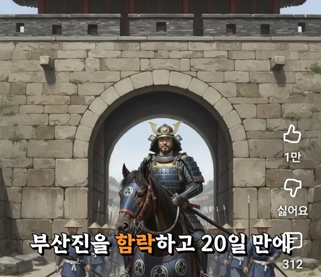 Screenshot_20260606_194801_YouTube.jpg