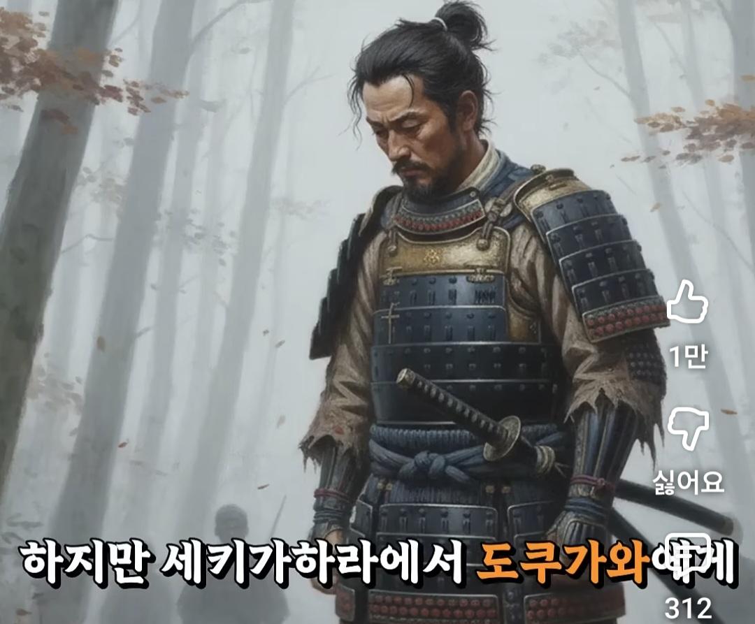 Screenshot_20260606_194805_YouTube.jpg