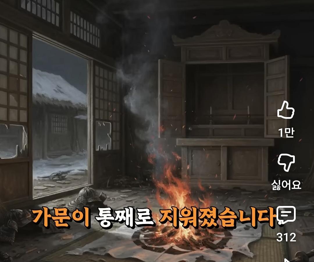 Screenshot_20260606_194820_YouTube.jpg