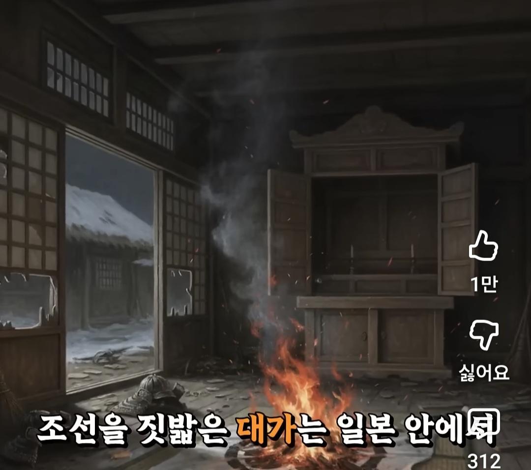 Screenshot_20260606_194822_YouTube.jpg