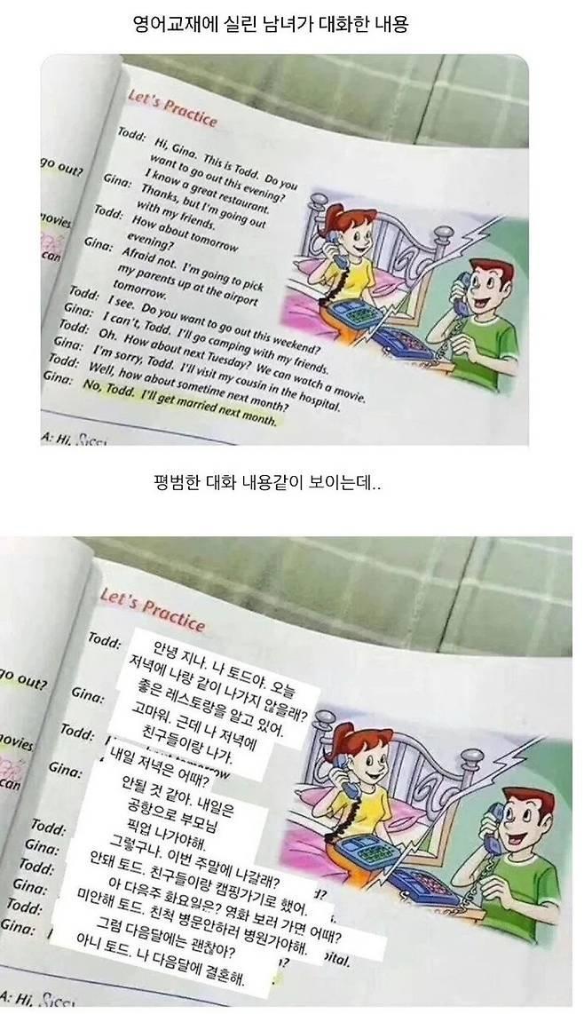 1000097269.jpg