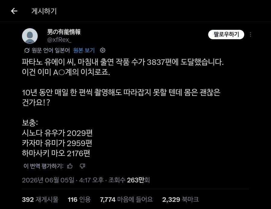 클릭하시면 원본 이미지를 보실 수 있습니다.