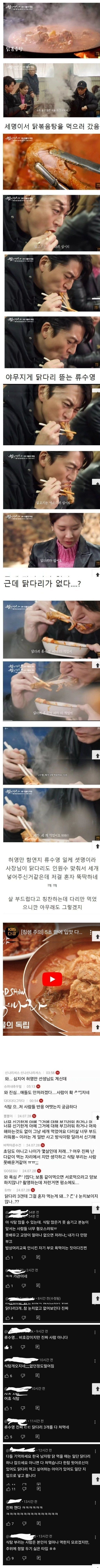 1000105457.jpg