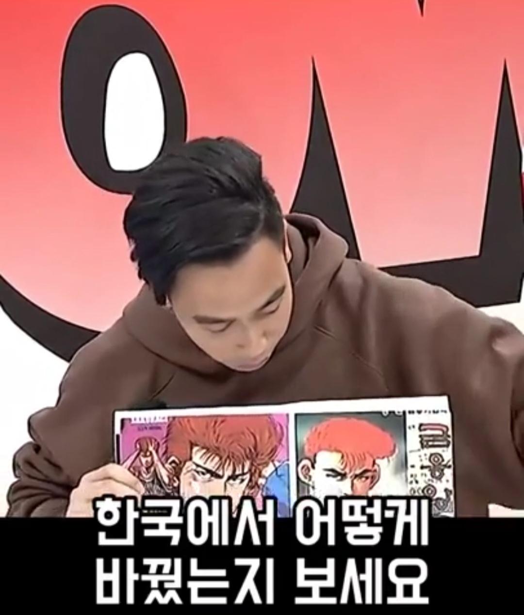 클릭하시면 원본 이미지를 보실 수 있습니다.
