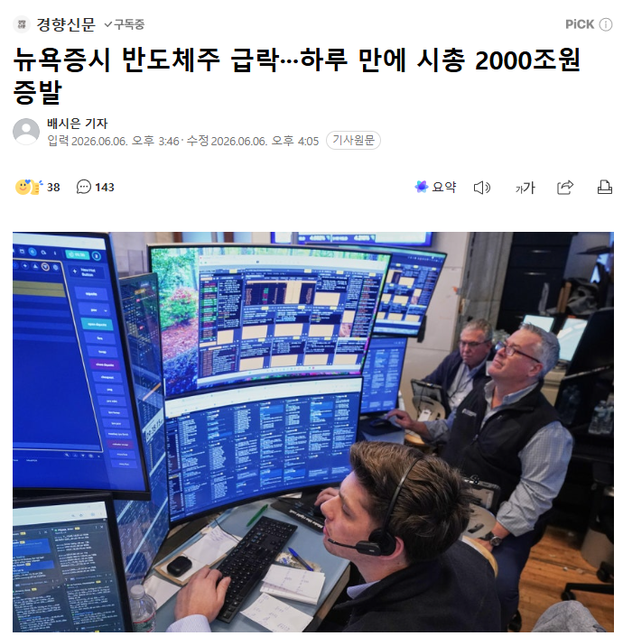 다운로드.png