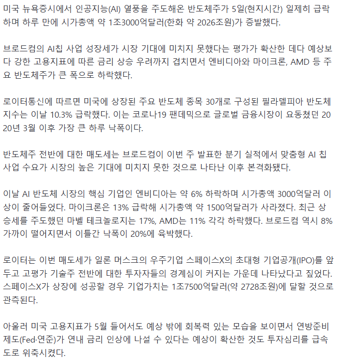 다운로드 (1).png