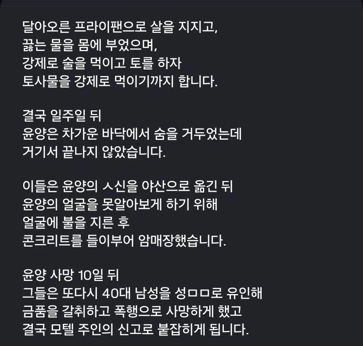 1000105490.webp