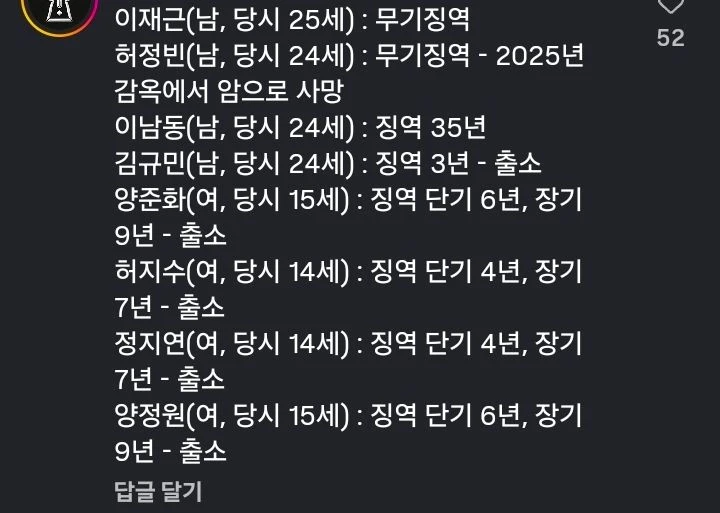 1000105492.webp