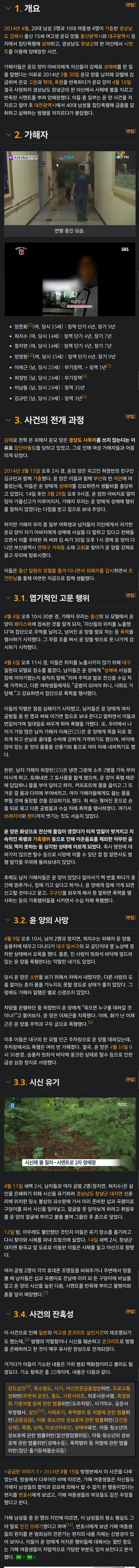 1000105493.webp