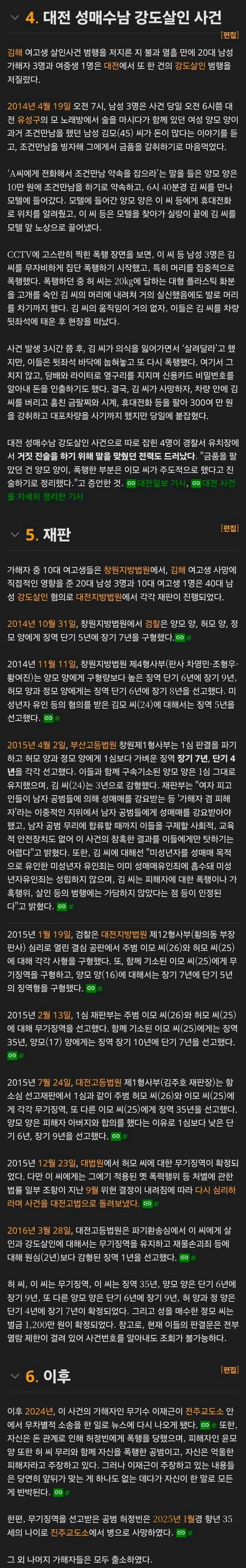 1000105494.webp