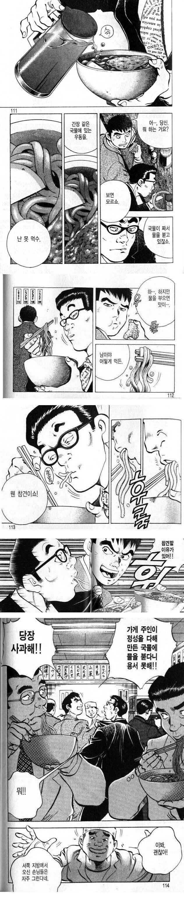 1000105497.jpg