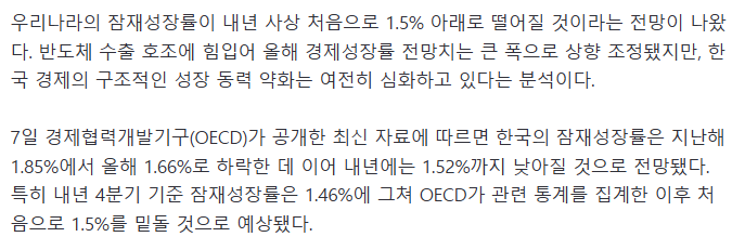 다운로드 (3).png