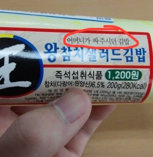 ef031bab-d415-472b-ae32-10aa7ef5890b_57481.webp