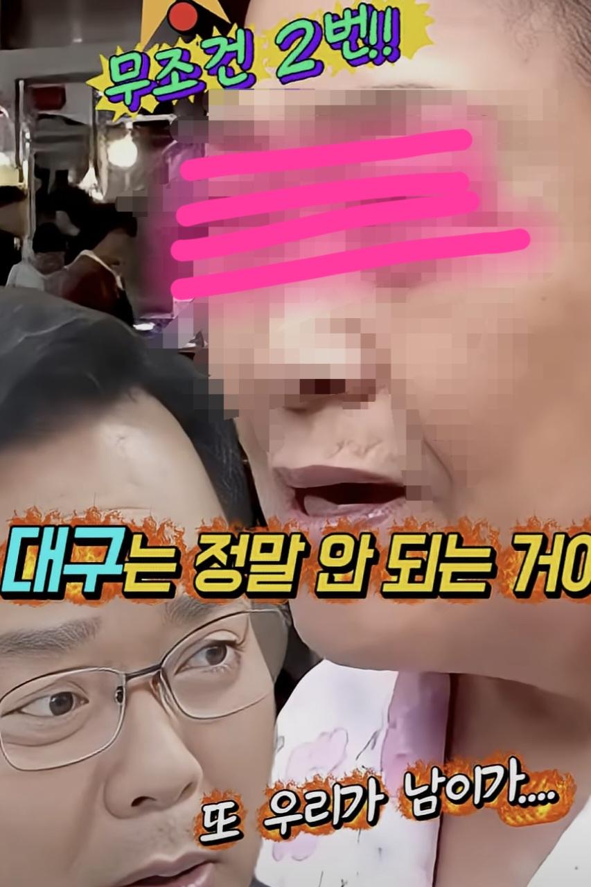 Screenshot_20260607_124621_YouTube.jpg