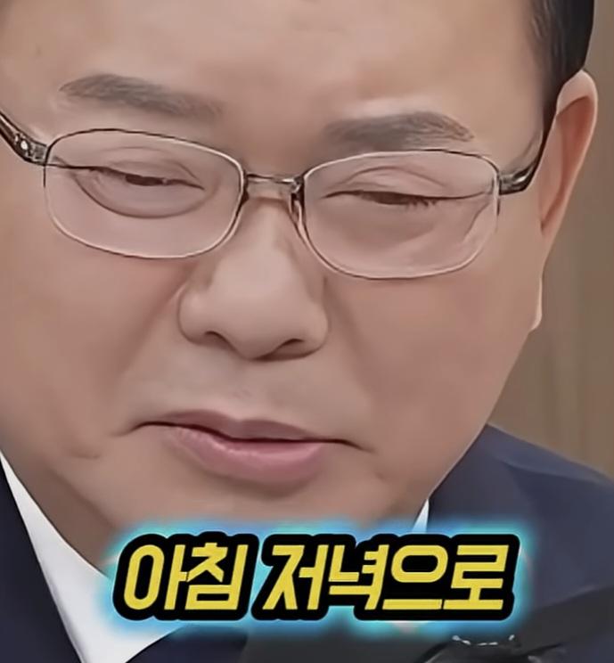 Screenshot_20260607_124702_YouTube.jpg
