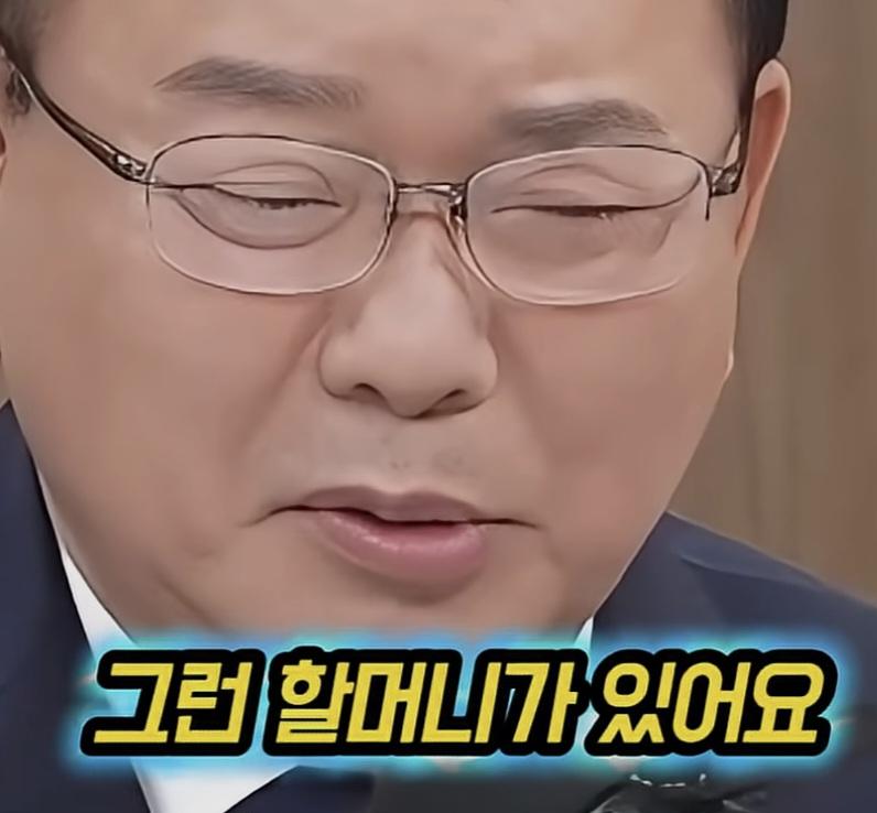 Screenshot_20260607_124709_YouTube.jpg