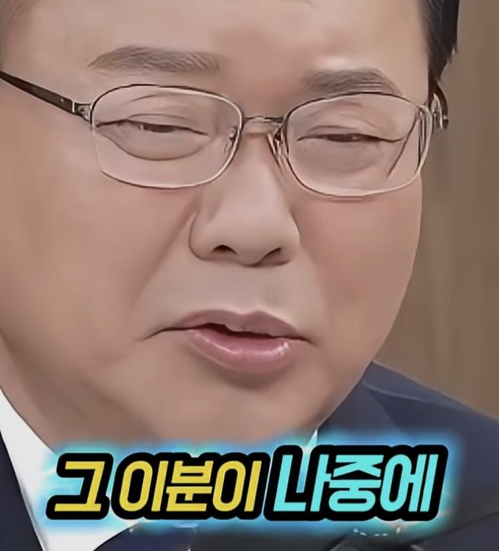 Screenshot_20260607_124713_YouTube.jpg