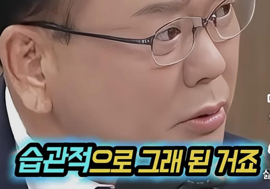 Screenshot_20260607_124813_YouTube.jpg