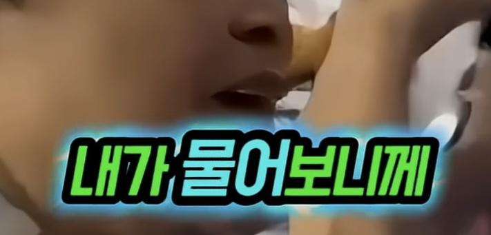 Screenshot_20260607_124830_YouTube.jpg