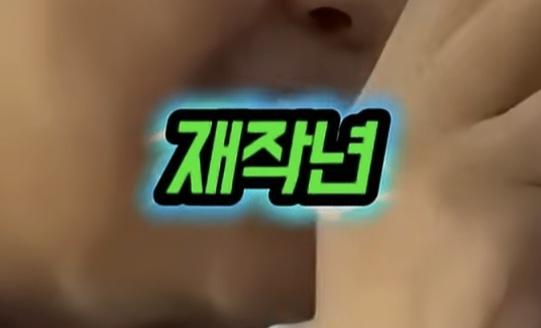 Screenshot_20260607_124837_YouTube.jpg