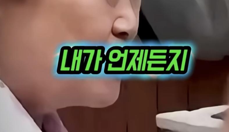 Screenshot_20260607_124851_YouTube.jpg