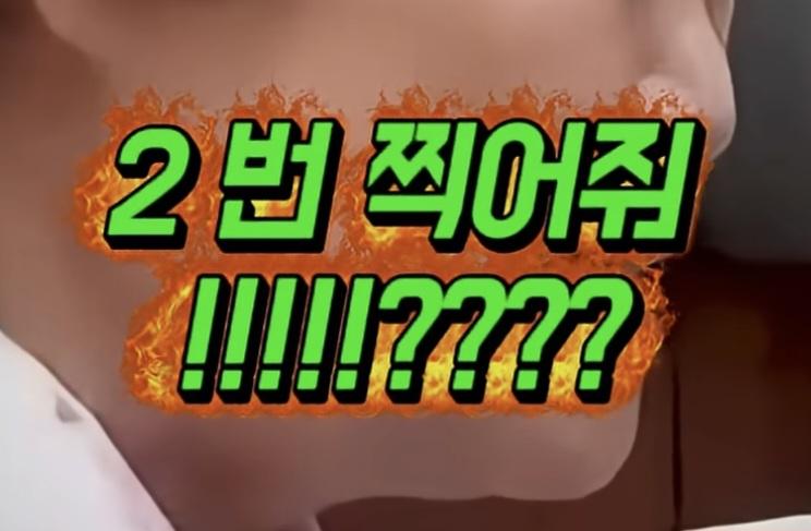 Screenshot_20260607_124854_YouTube.jpg