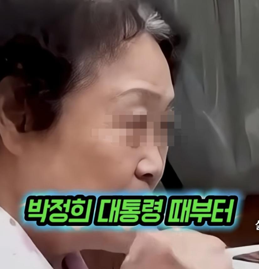 Screenshot_20260607_124904_YouTube.jpg