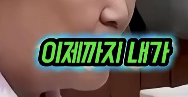 Screenshot_20260607_124908_YouTube.jpg