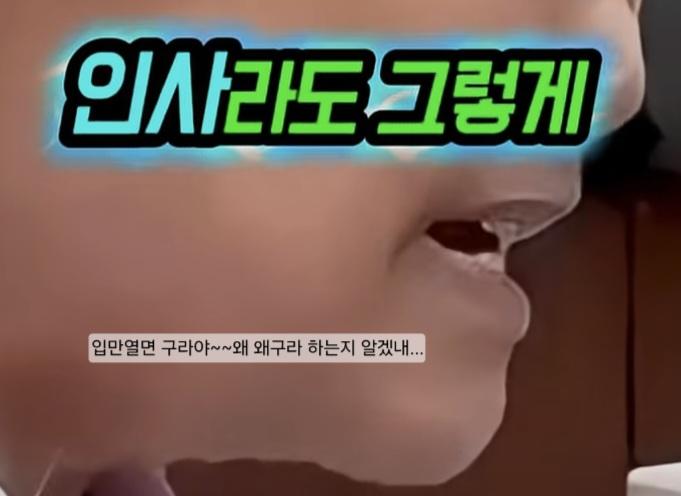 Screenshot_20260607_124942_YouTube.jpg