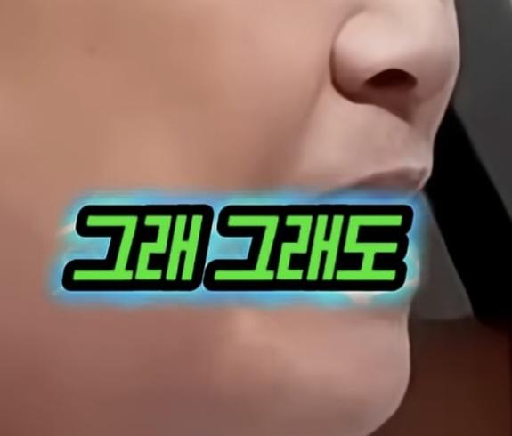 Screenshot_20260607_124939_YouTube.jpg