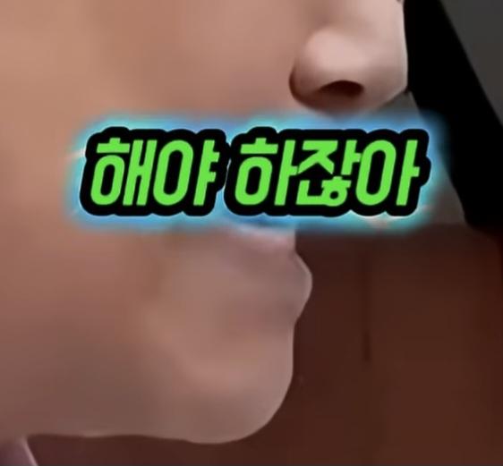 Screenshot_20260607_124946_YouTube.jpg