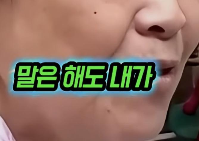 Screenshot_20260607_124956_YouTube.jpg
